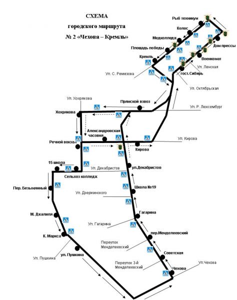 Маршрут номер четыре. Карта автобусов Тобольск. Тобольск маршрут автобуса 2. Тобольск 5 маршрут автобуса. Схема маршрута автобуса 102 Тобольск.