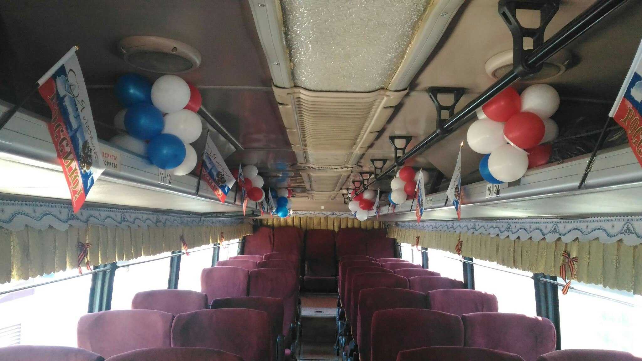 Тобольское ПАТП салон автобуса