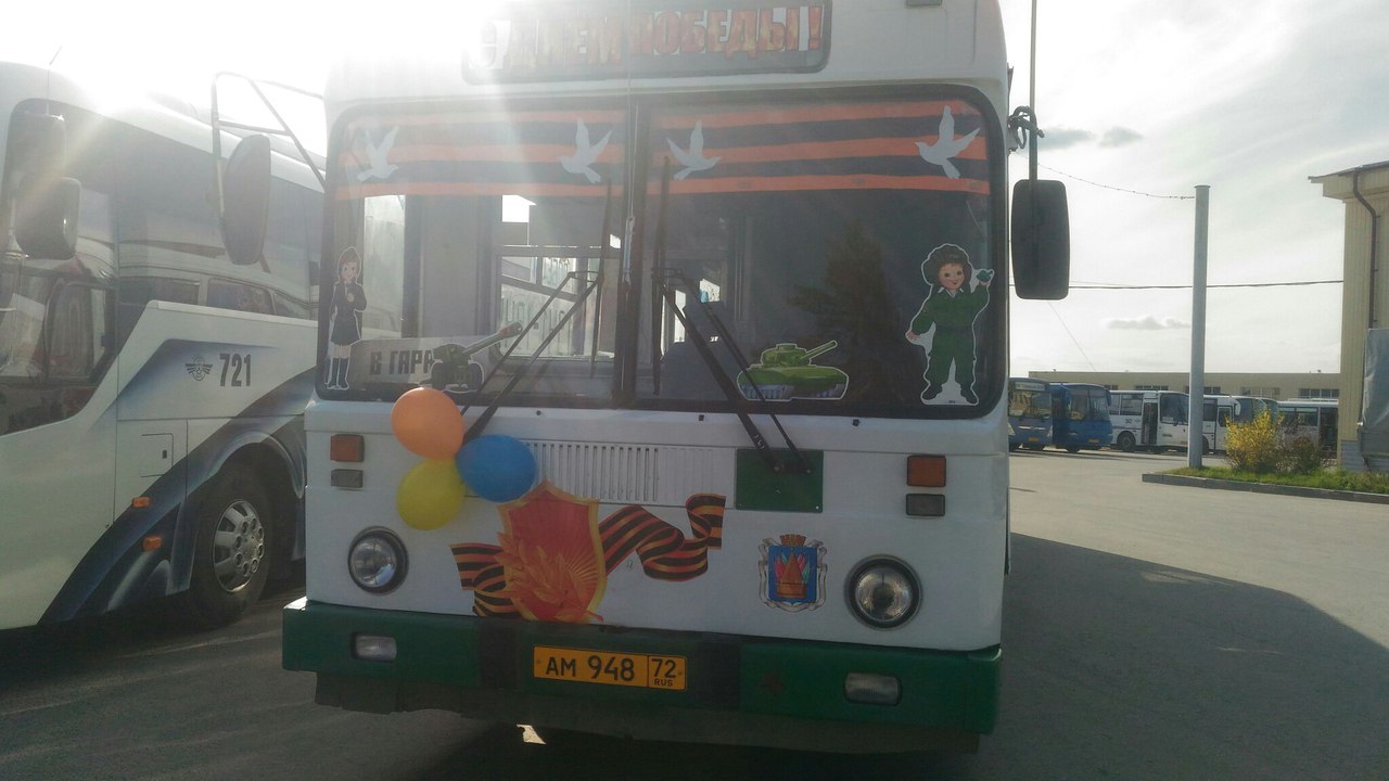 автобус Тобольского ПАТП