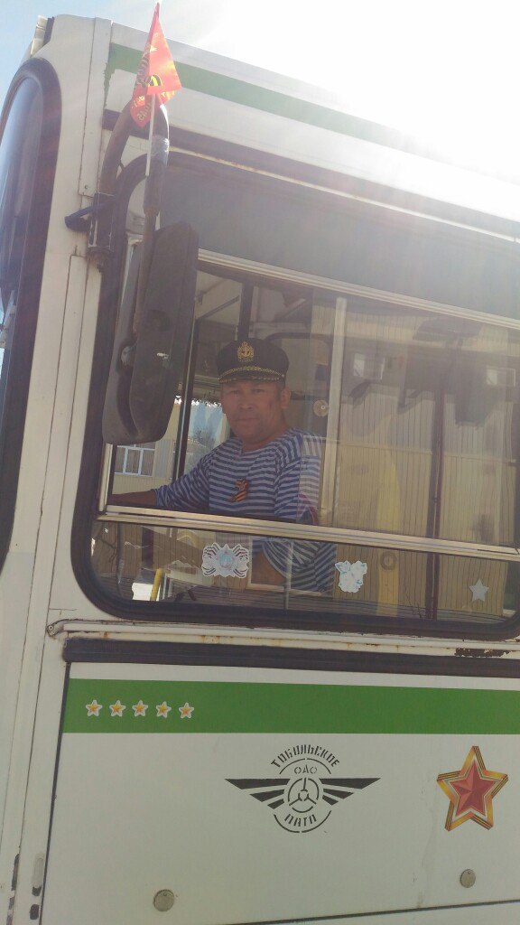 водитель автобуса Тобольское ПАТП